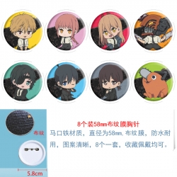 Chainsawman Anime Round cloth ...