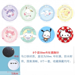 sanrio Anime Round cloth film ...