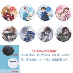 EVA Anime Round cloth film bro...