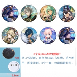 Genshin Impact Anime Round clo...