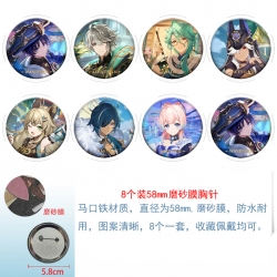 Genshin Impact  Anime round sc...