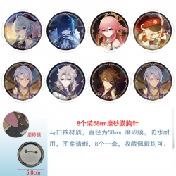 Genshin Impact  Anime round sc...