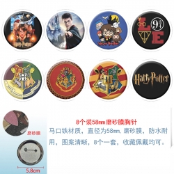 Harry Potter Anime round scrub...