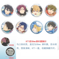 Free  Anime round scrub film b...