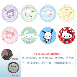 sanrio Anime round scrub film ...
