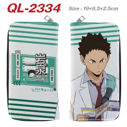 Haikyuu!!  Anime peripheral PU...