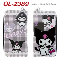 sanrio Anime peripheral PU lea...