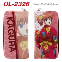 Gintama Anime peripheral PU le...