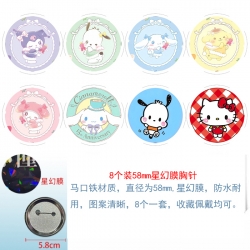 sanrio Anime round Astral memb...