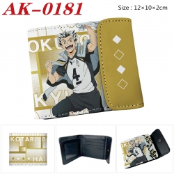 Haikyuu!! Anime PU leather ful...