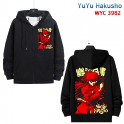 YuYu Hakusho Anime black pure ...