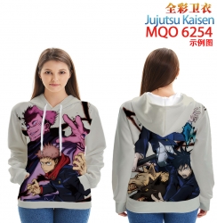 Jujutsu Kaisen Long sleeve hoo...