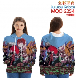 Jujutsu Kaisen Long sleeve hoo...