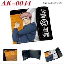 Jujutsu Kaisen Anime PU leathe...
