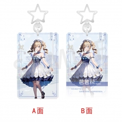 Genshin Impact Character dress...