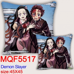 Demon Slayer Kimets  Anime squ...