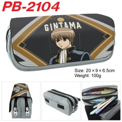 Gintama Anime double-layer pu ...