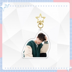 Han Tuan Seventeen Gold Star C...