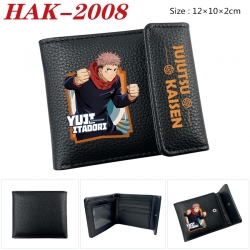 Jujutsu Kaisen Anime Litchi Pa...
