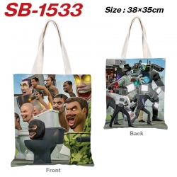 Skibidi-Toilet Anime Canvas Ha...