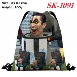 Skibidi-Toilet cartoon Waterpr...