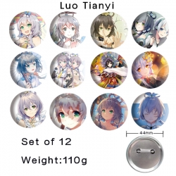 Luo Tianyi Anime tinplate brig...