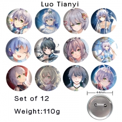 Luo Tianyi Anime tinplate brig...