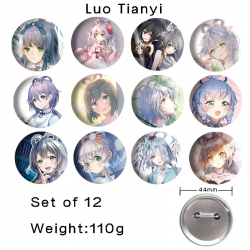 Luo Tianyi Anime tinplate brig...