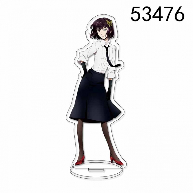 Bungo Stray Dogs Anime characters acrylic Standing Plates Keychain 15CM