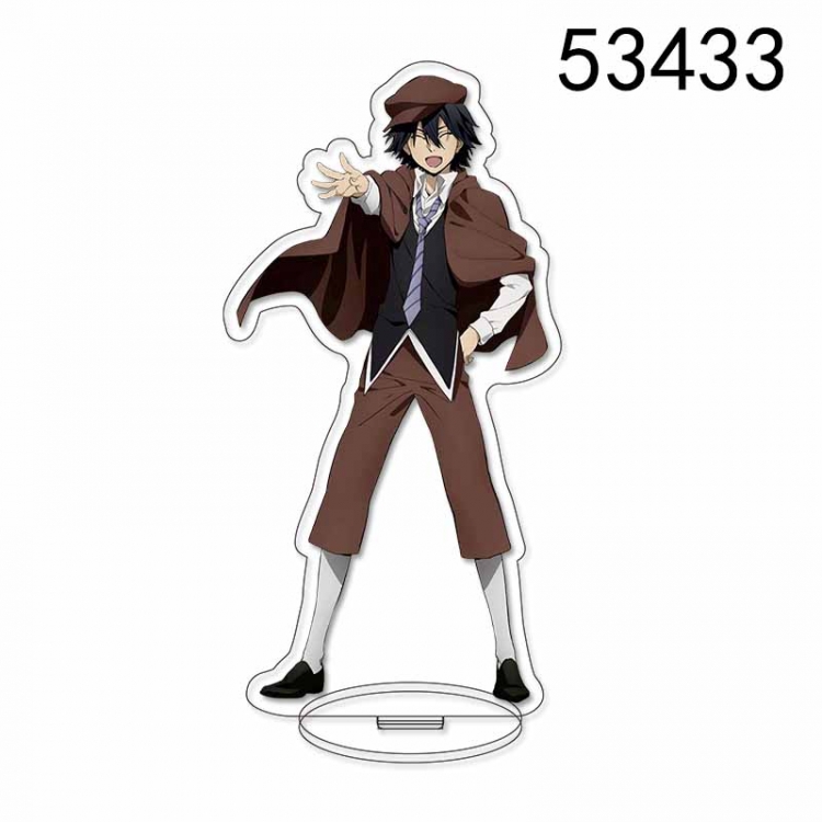 Bungo Stray Dogs Anime characters acrylic Standing Plates Keychain 15CM