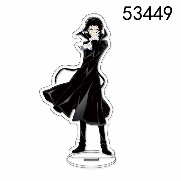 Bungo Stray Dogs Anime characters acrylic Standing Plates Keychain 15CM