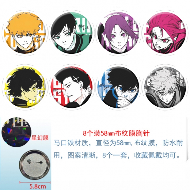 BLUE LOCK Anime round Astral membrane brooch badge 58MM a set of 8