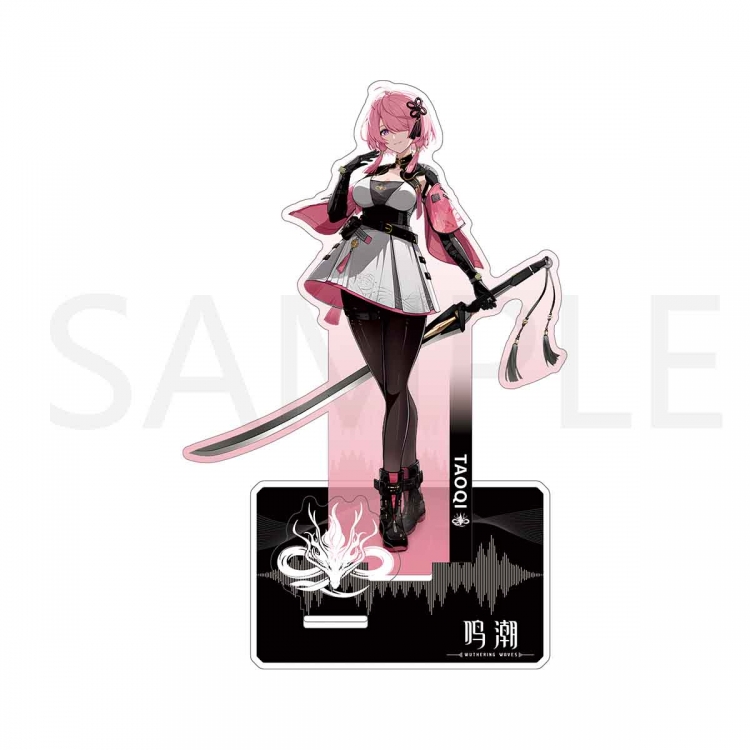 Mingchao  Anime Character Interlayer acrylic Standing Plates Keychain 15cm