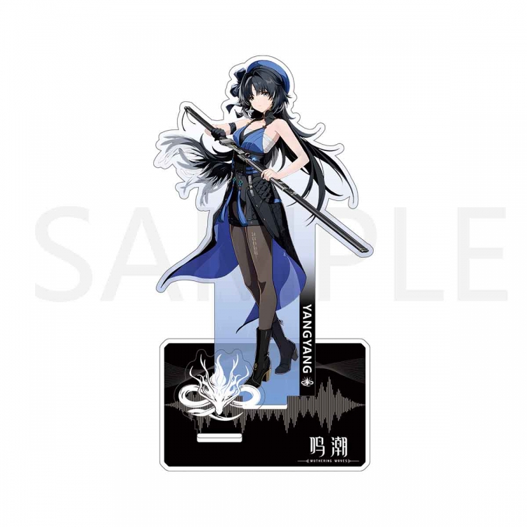 Mingchao  Anime Character Interlayer acrylic Standing Plates Keychain 15cm