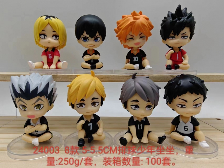 Haikyuu!! Bagged Figure Decoration Model 5-5.5cm a set of 6