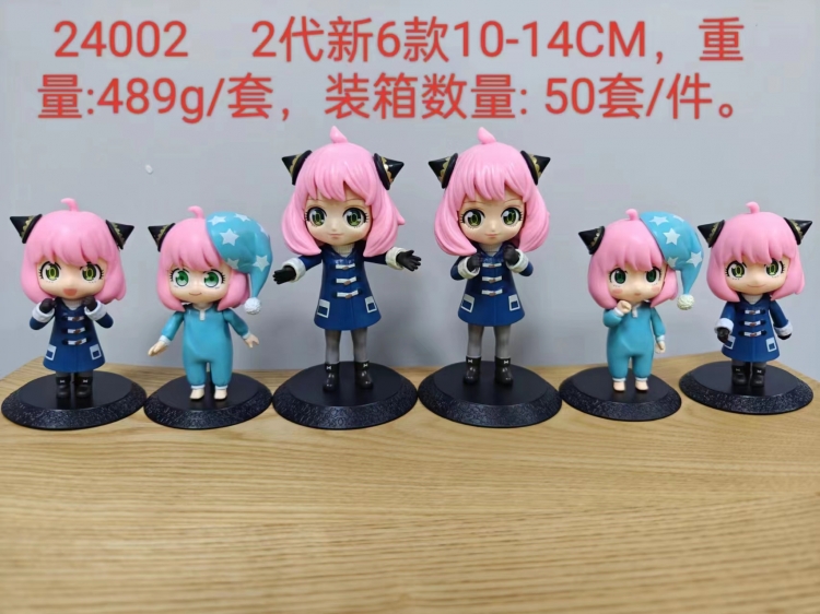 SPYxFAMILY  Bagged Figure Decoration Model 10-14cm a set of 6