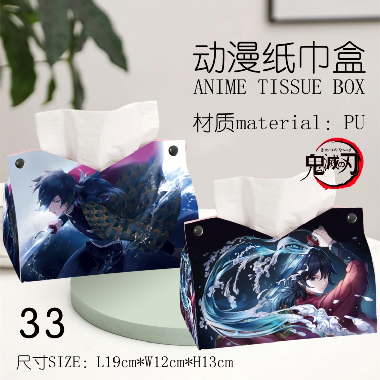 Demon Slayer Kimets Anime peripheral PU tissue box creative storage box 19X12X13cm