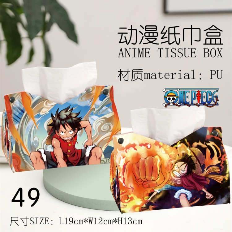 One Piece Anime peripheral PU tissue box creative storage box 19X12X13cm