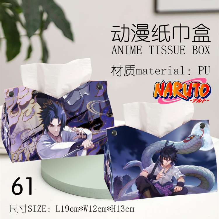 Naruto Anime peripheral PU tissue box creative storage box 19X12X13cm