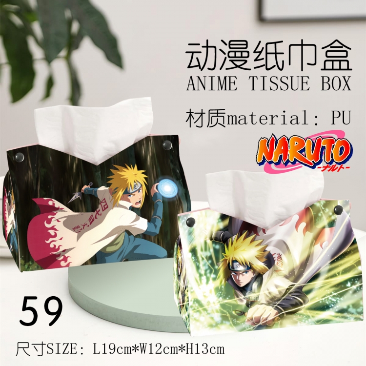 Naruto Anime peripheral PU tissue box creative storage box 19X12X13cm