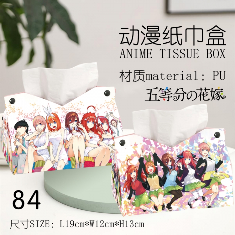 The Quintessential Qunintupiets Frosted Anime peripheral PU tissue box creative storage box 19X12X13cm