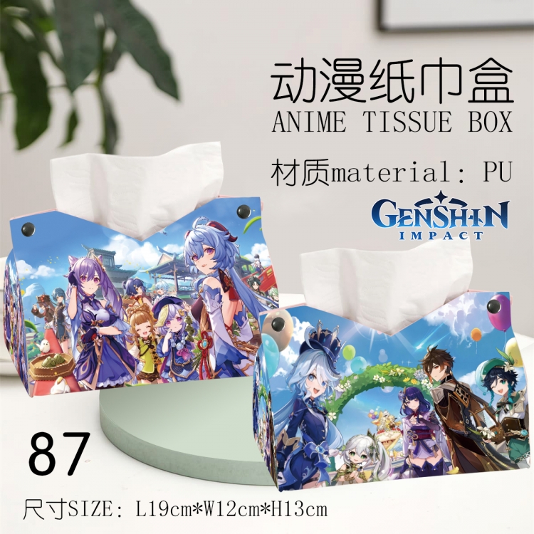 Genshin Impact Anime peripheral PU tissue box creative storage box 19X12X13cm