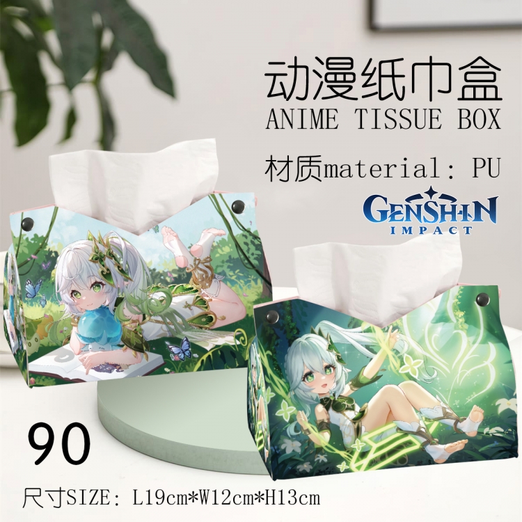 Genshin Impact Anime peripheral PU tissue box creative storage box 19X12X13cm