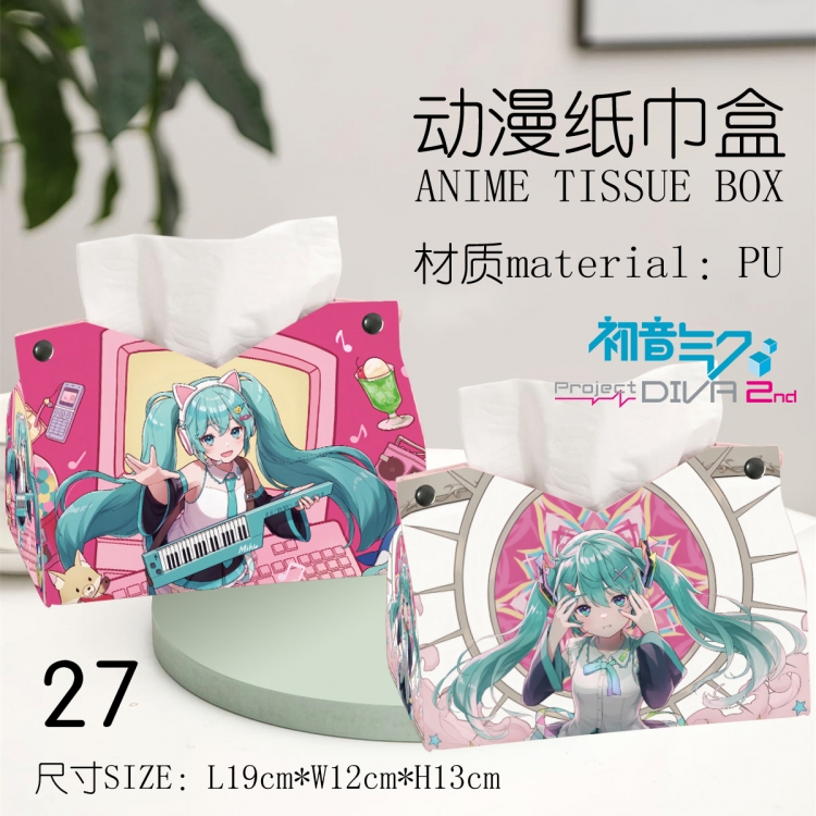 Hatsune Miku Anime peripheral PU tissue box creative storage box 19X12X13cm