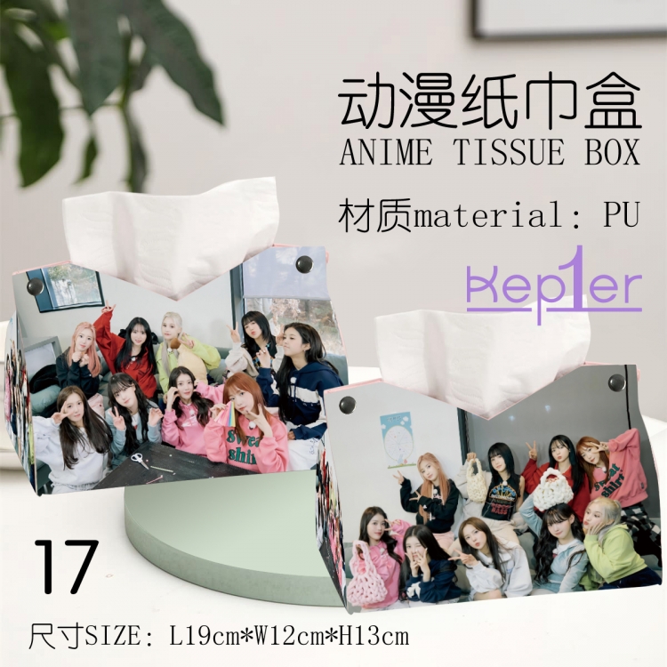 Kepler Anime peripheral PU tissue box creative storage box 19X12X13cm