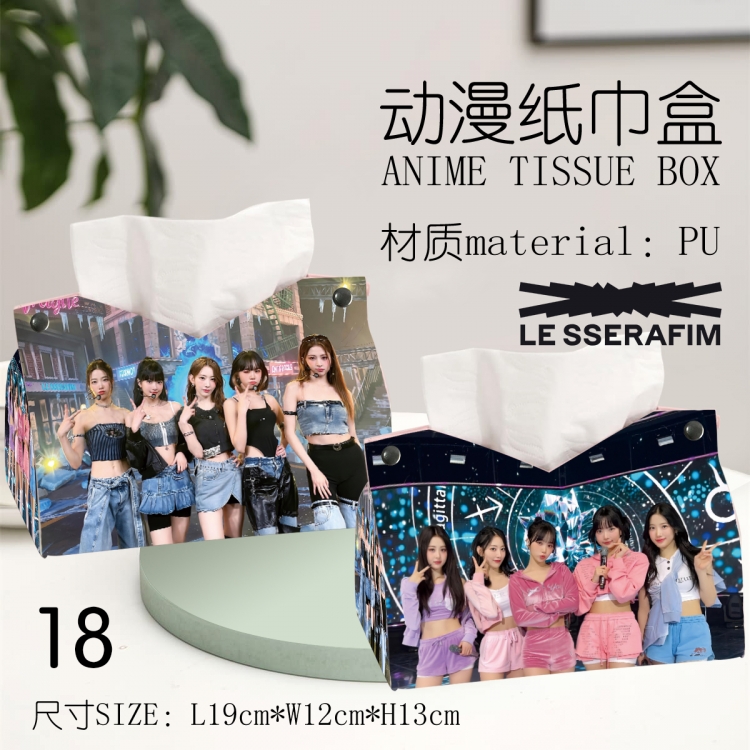 LESSERAFIM Anime peripheral PU tissue box creative storage box 19X12X13cm