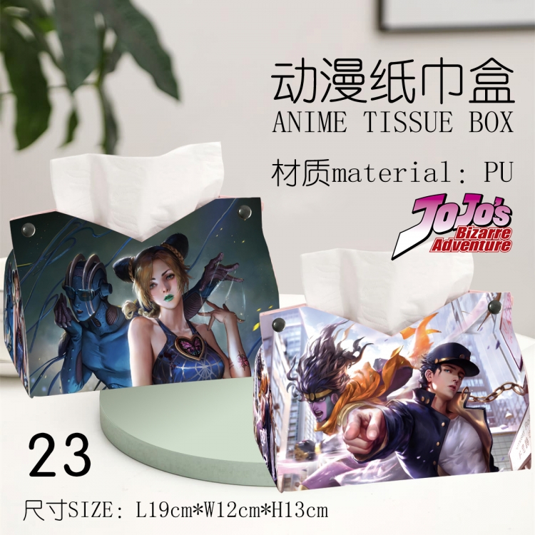 JoJos Bizarre Adventure Anime peripheral PU tissue box creative storage box 19X12X13cm