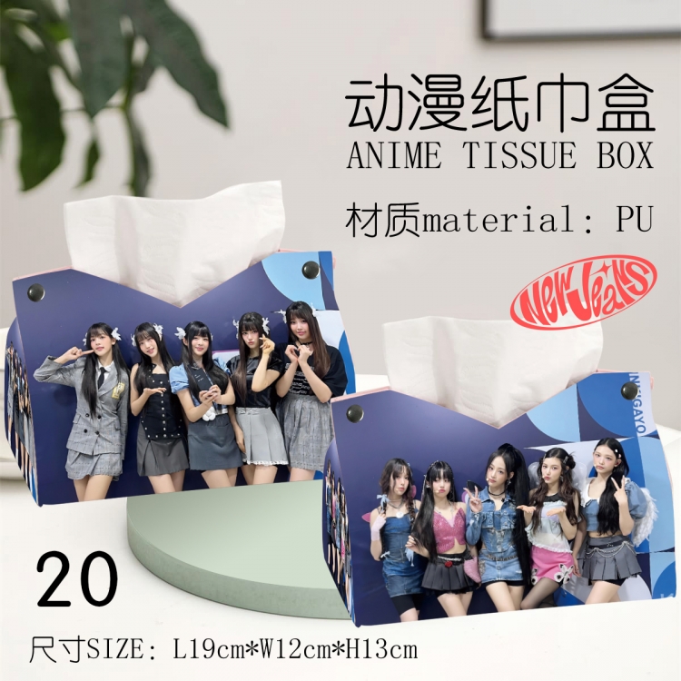 NewJeans Anime peripheral PU tissue box creative storage box 19X12X13cm