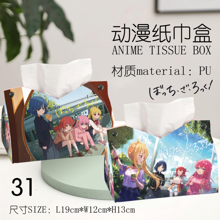 BOCCHI THE ROCK! Anime peripheral PU tissue box creative storage box 19X12X13cm