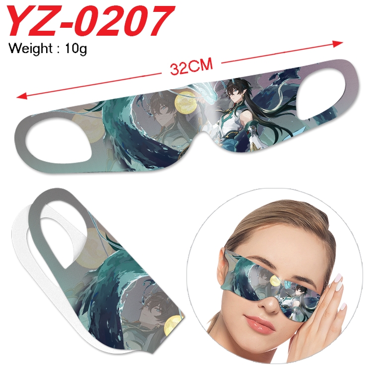 Honkai: Star Rail  Anime digital printed eye mask 32cm price for 5 pcs